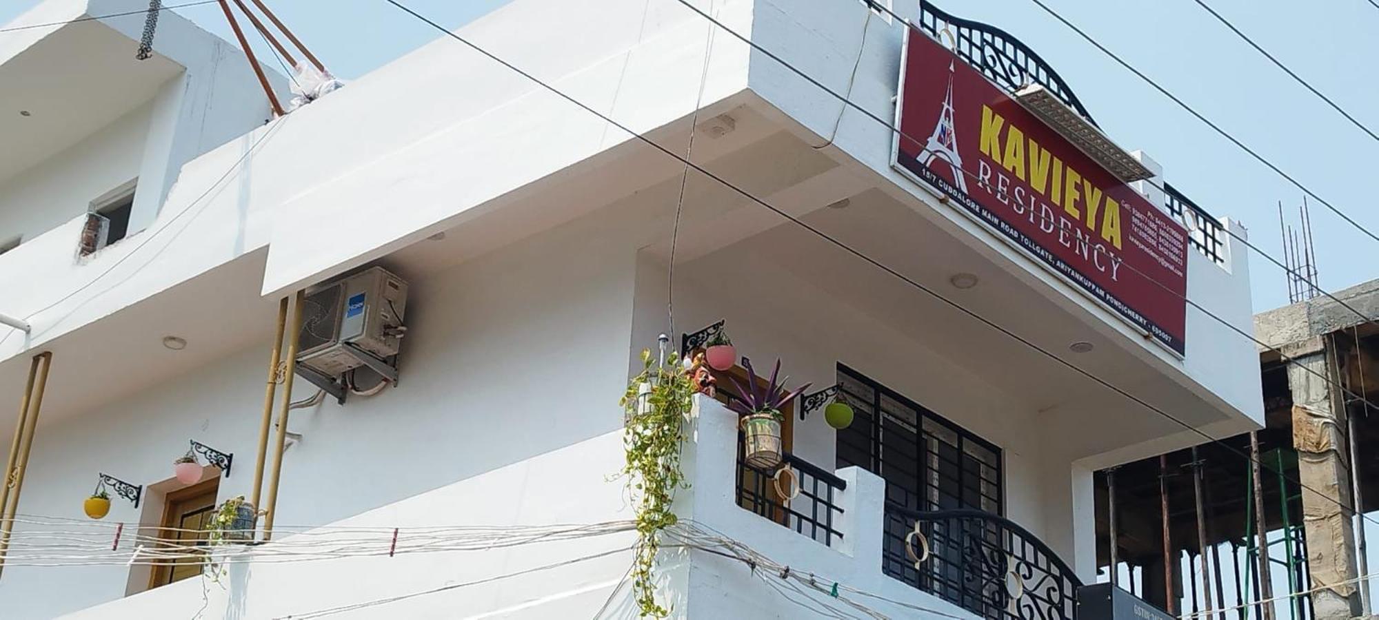 Kavieya Residency Hotel Pūrnānkuppam Exterior foto