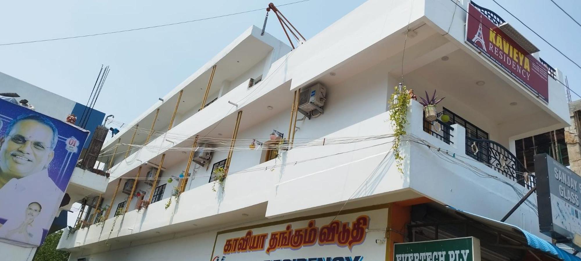 Kavieya Residency Hotel Pūrnānkuppam Exterior foto