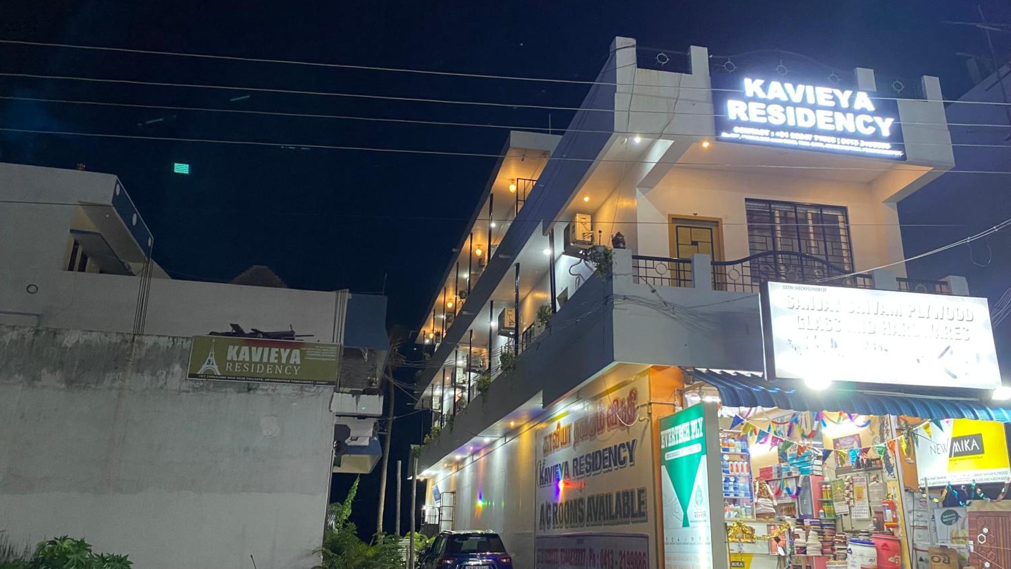 Kavieya Residency Hotel Pūrnānkuppam Exterior foto